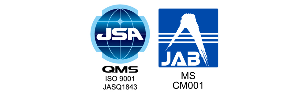 品質マネジメントJISQ9001,ISO9001取得